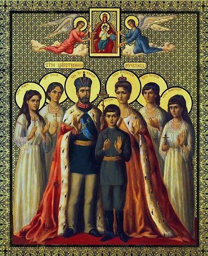 Icona dei Santi Imperiali Portatori della Passione: l'Imperatore Nicola II e la sua famiglia