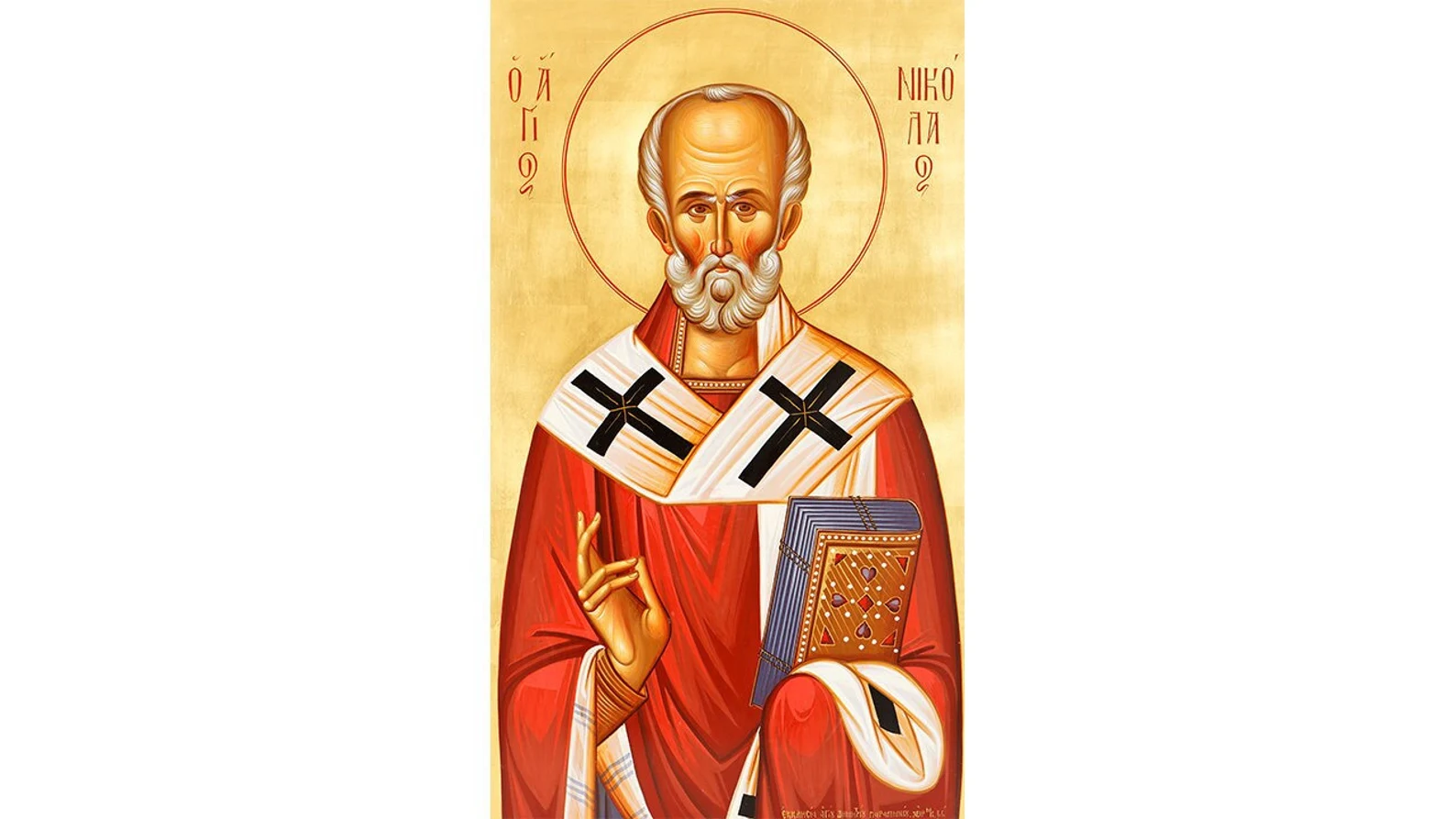 San Nicola